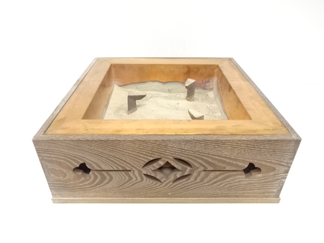 桑　七宝透かし　置炉